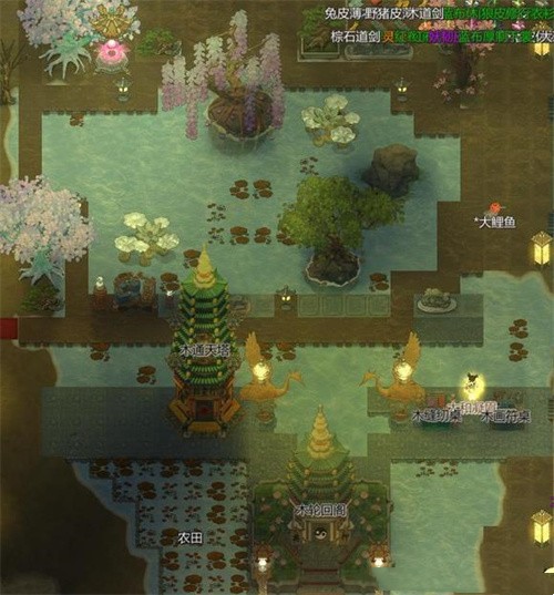 了不起的修仙模拟器镇物怎么鉴定 了不起的修仙模拟器镇物获取途径