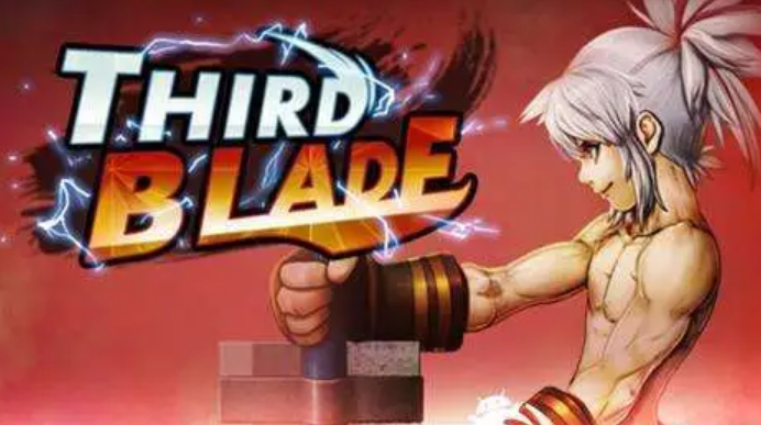 三剑之舞下载链接分享 三剑之舞最新版本下载分享