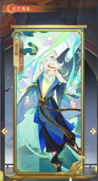 我自为道阵容搭配合集 强势阵容有哪些攻略