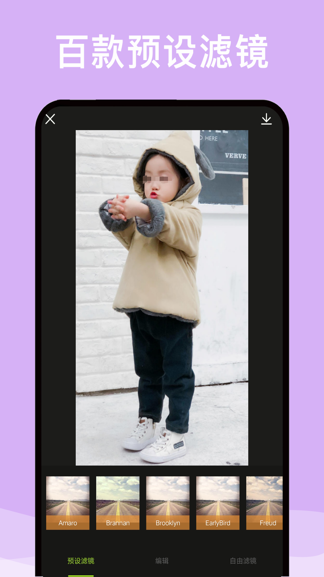 免费修改照片尺寸的软件 超好用的照片尺寸的软件下载最新排行榜