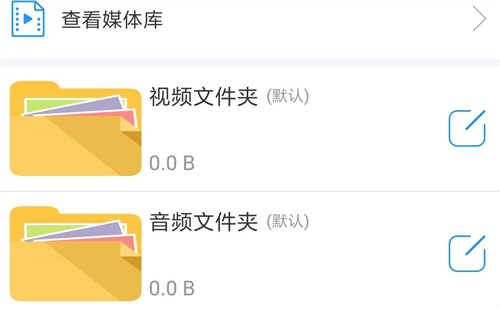 免费看片的app有哪些 受欢迎的看片软件汇总