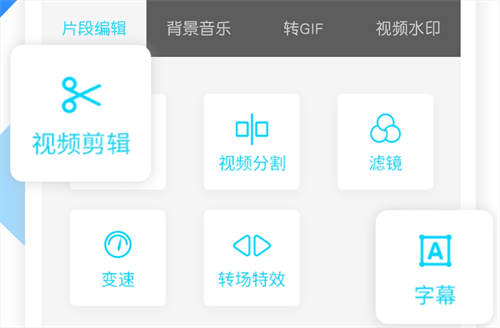 录屏软件有哪些好用 受欢迎的录屏软件合集