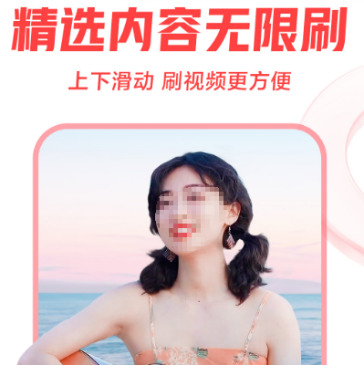 永久不收费的视频软件app有哪些 永久不收费看视频软件合集