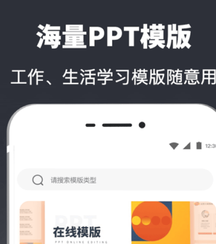 建模软件有哪些 可以建模的app合集