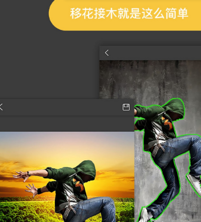 去水印软件免费版有哪些 去水印app合集