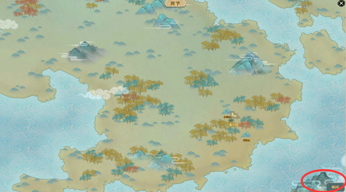 了不起的修仙模拟器太一石匣有什么用 了不起的修仙模拟器太一石匣在哪获取