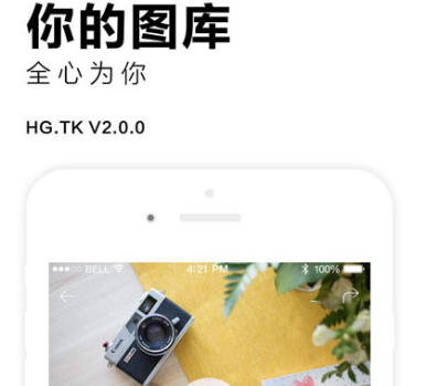 扫一扫识别图片找原图app有哪些 识别图片找原图软件合集