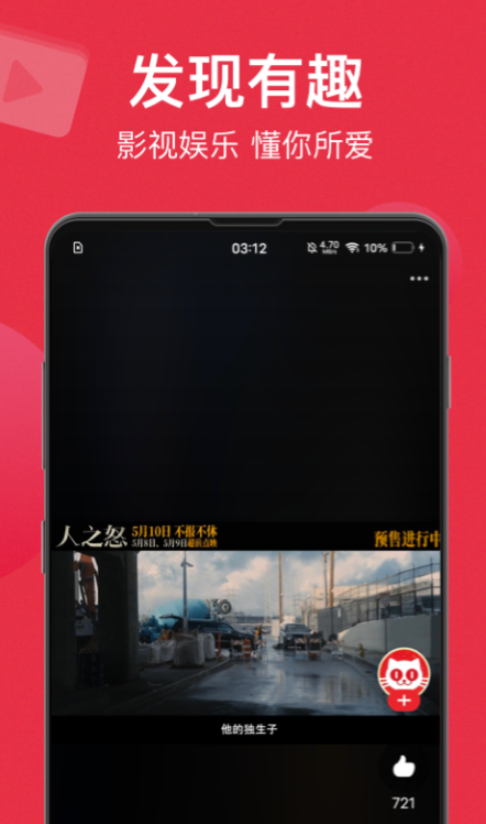 买演唱会门票哪个app出票快 购买演唱会门票软件有哪些