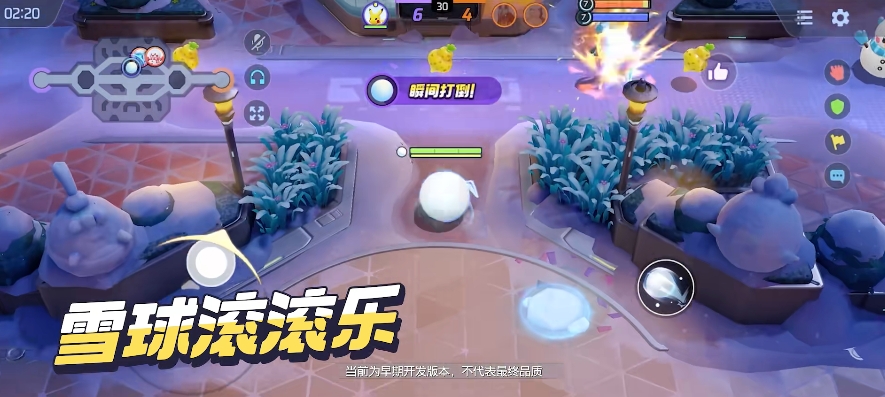 宝可梦大集结正版手游下载 宝可梦大集结手游下载预约链接