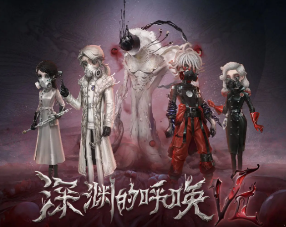 第五人格第31赛季更新内容有哪些 第五人格第31赛季更新内容一览