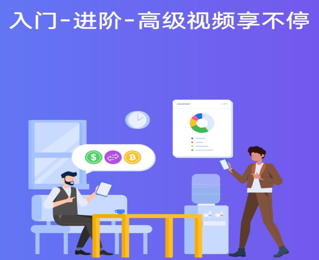 统计分析软件哪个好用 统计分析APP最新排行榜