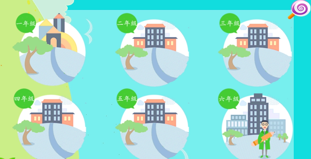 儿童学数学的免费软件有哪些 热门的数学学习APP盘点