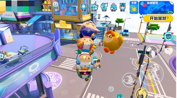 蛋仔派对隐身怎么操作 蛋仔派对隐身方法一览