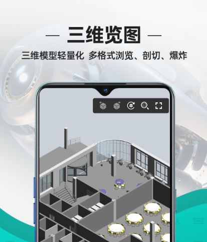 制作工程图纸用什么软件 可以制作工程图纸的app汇总
