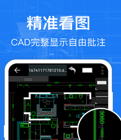 免费3d建模软件有哪些 能免费做3d建模的app汇总