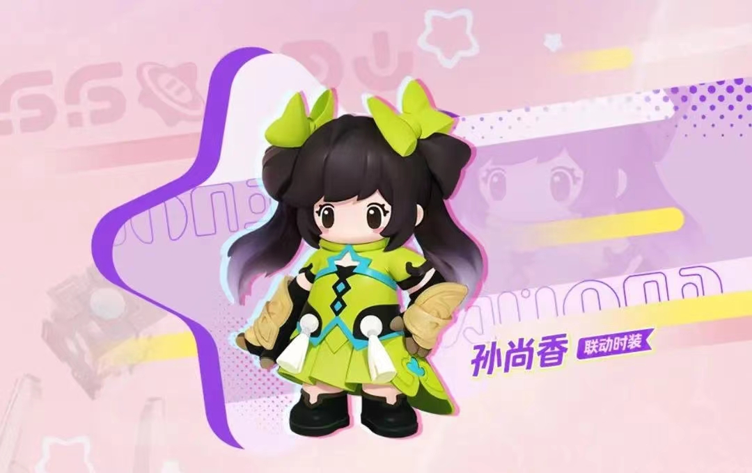 元梦之星孙尚香皮肤免费获得方法 元梦之星孙尚香皮肤怎么获取