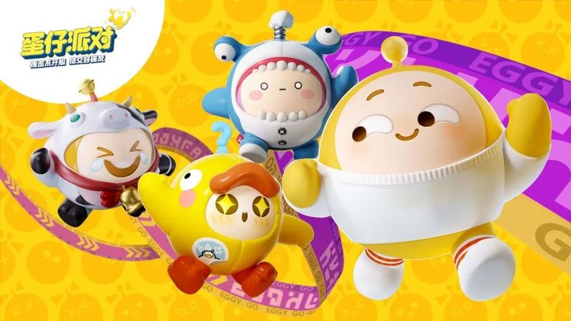 蛋仔派对巅峰派对攻略 蛋仔派对巅峰派对上分技巧合集