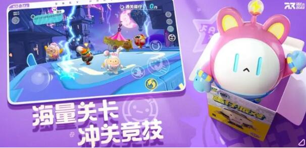 蛋仔派对id在哪里看 蛋仔派对id查看方法内容介绍