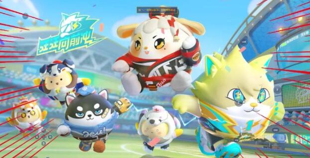 蛋仔派对上分技巧解析 蛋仔派对上分攻略合集