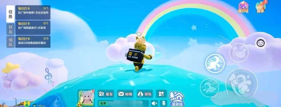 元梦之星手游广场彩蛋在哪 元梦之星彩蛋获取方式一览