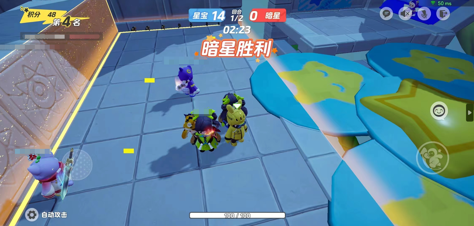 元梦之星生化追击攻略 元梦之星生化追击模式介绍