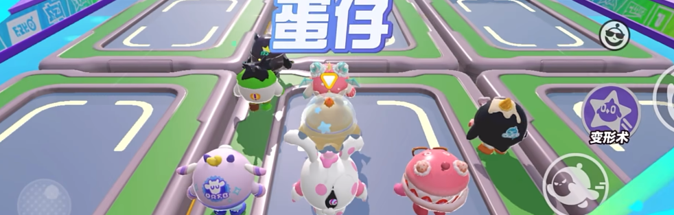 蛋仔派对疯狂过山车攻略 蛋仔派对疯狂过山车地图介绍