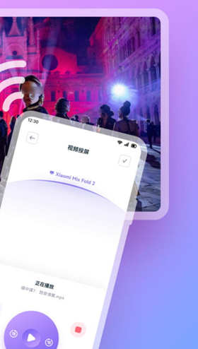 没广告免费的电视剧软件哪个好 免广告追剧软件盘点