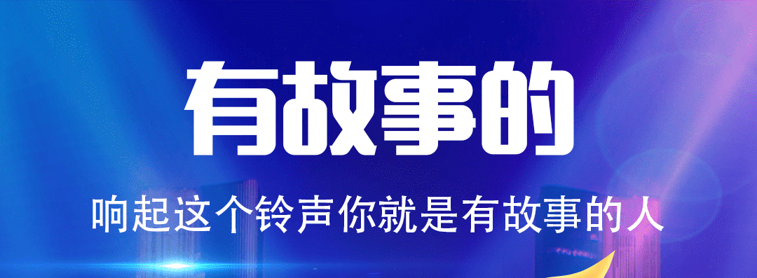 什么软件免费下载歌曲 免费下载歌曲的APP最新排行榜