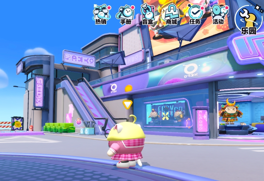 蛋仔派对秘密基地攻略详细内容 蛋仔派对秘密基地怎么玩