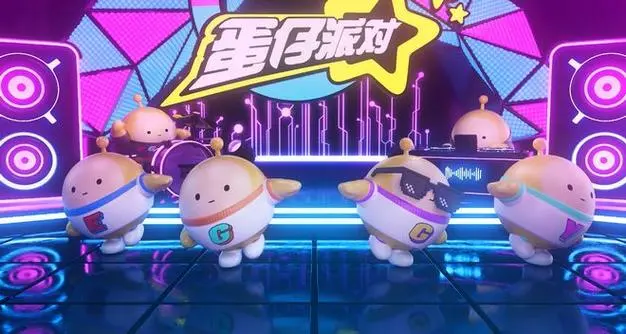 蛋仔派对什么时候上线的 蛋仔派对上线时间一览