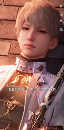 恋与深空怎么参与内测 恋与深空内测怎么申请