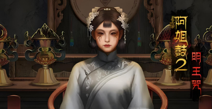 阿姐鼓2明王咒加速器怎么用 阿姐鼓2明王咒加速器有哪些