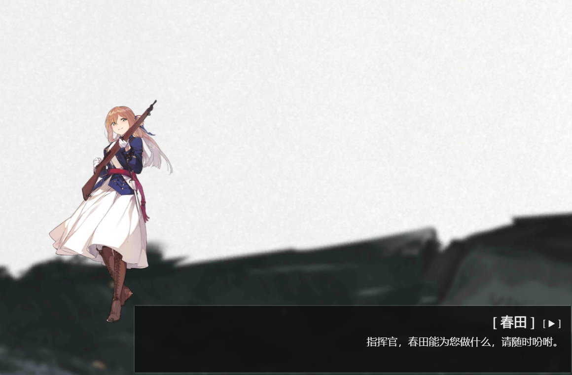 少女前线2春田怎么样 少女前线2春田人物介绍