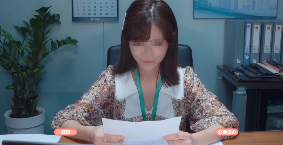 完蛋我被美女包围了第五关怎么过 第五关通关技巧介绍