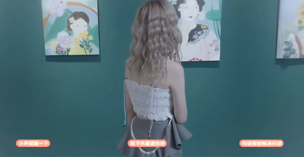 完蛋我被美女包围了第一关怎么过 第一关通关技巧分享