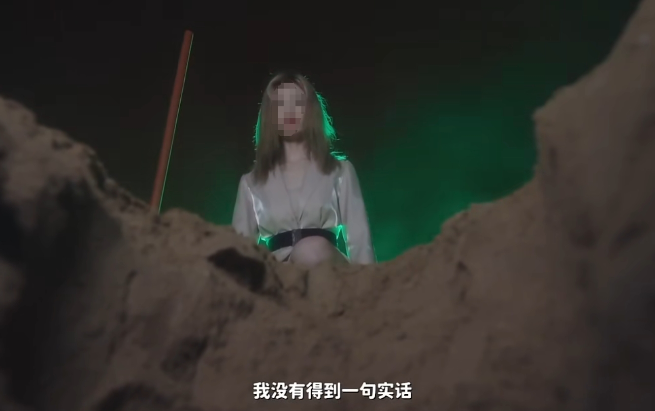 完蛋我被美女包围了活埋结局怎么达成 完蛋我被美女包围了活埋结局达成方法