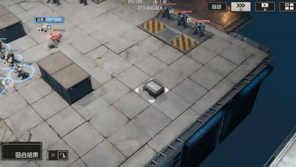 钢岚宝箱怎么开 钢岚游戏宝箱攻略