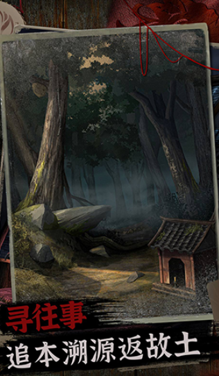 阿姐鼓2什么时候上线 阿姐鼓2上线时间最新内容介绍