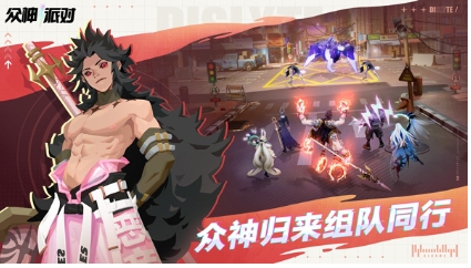 众神派对克洛伊怎么样 众神派对克洛伊技能分析简介