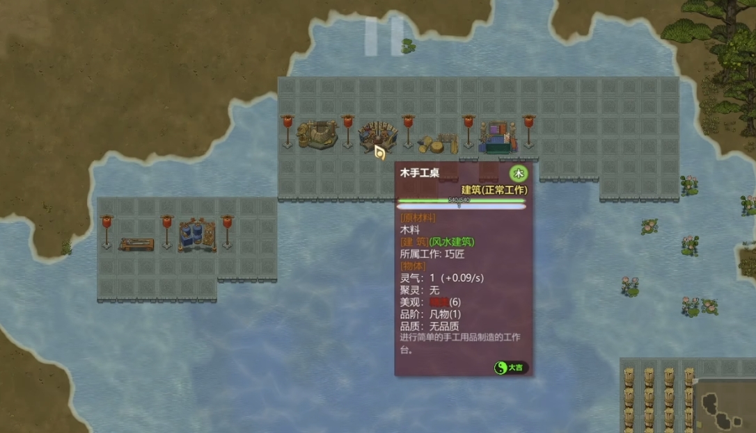 了不起的修仙模拟器轮回者最新名单介绍 强力轮回者有哪些