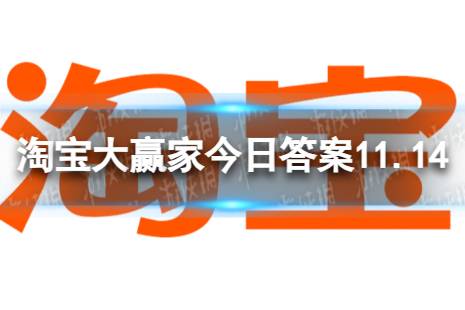【吃货看过来!】圣诞期间以下何食物是国外常吃的
