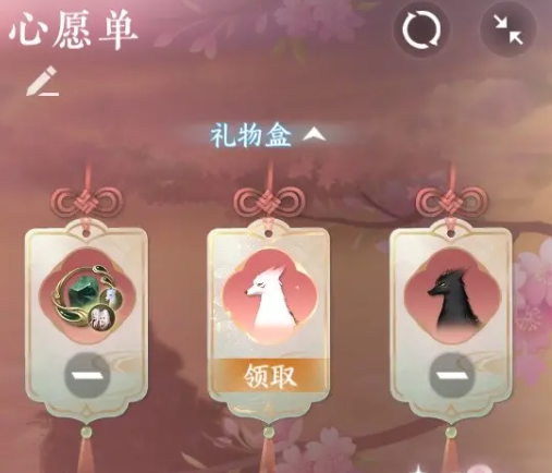 安卓逆水寒手游下载链接 逆水寒手游最新下载地址