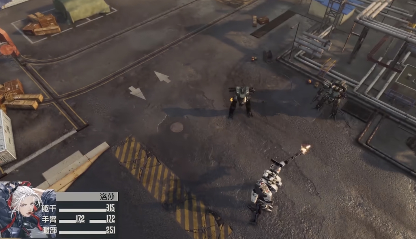 钢岚手游下载正版地址分享 钢岚手游下载地址有哪些