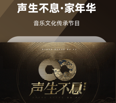 会员免费的看电视软件有哪些 免会员看电视app合集