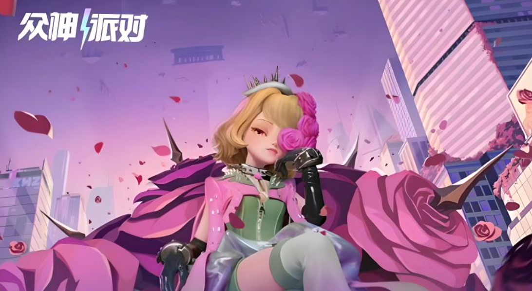 众神派对玫瑰市怎么样 众神派对玫瑰市强度解析