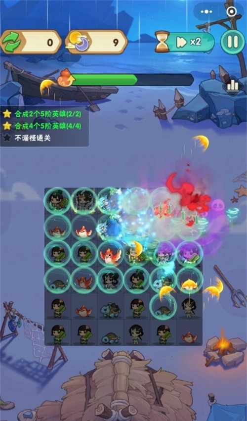 葫芦娃大作战迷雾战斗技巧 葫芦娃大作战迷雾机制介绍