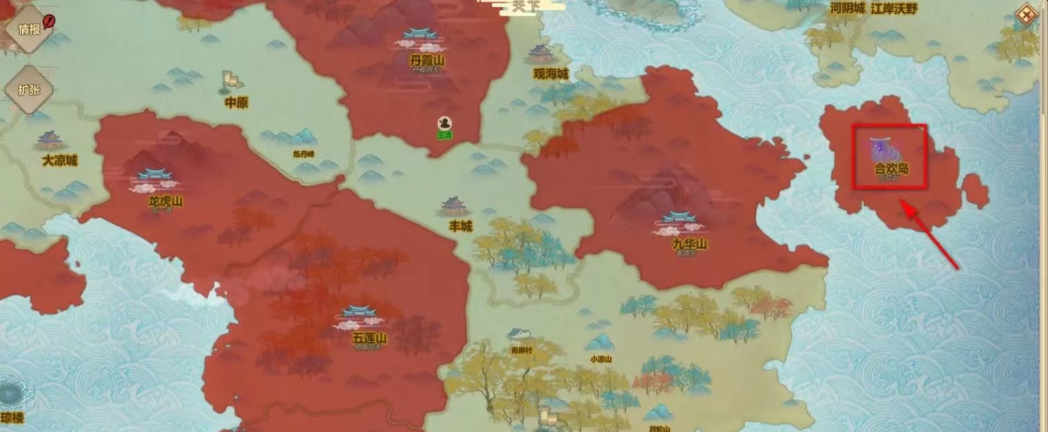 了不起的修仙模拟器地母灵液怎么获得 了不起的修仙模拟器地母灵液获得途径