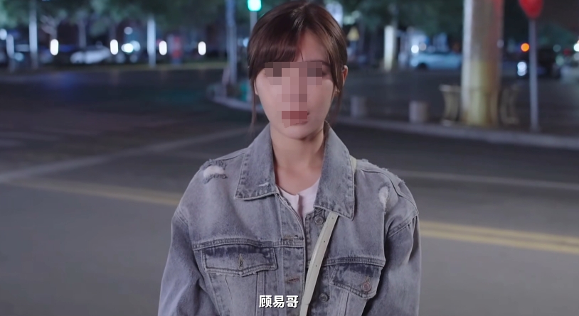 完蛋我被美女包围了顾易是谁 完蛋我被美女包围了顾易身份介绍