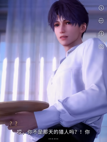 恋与深空多少内存 恋与深空游戏介绍