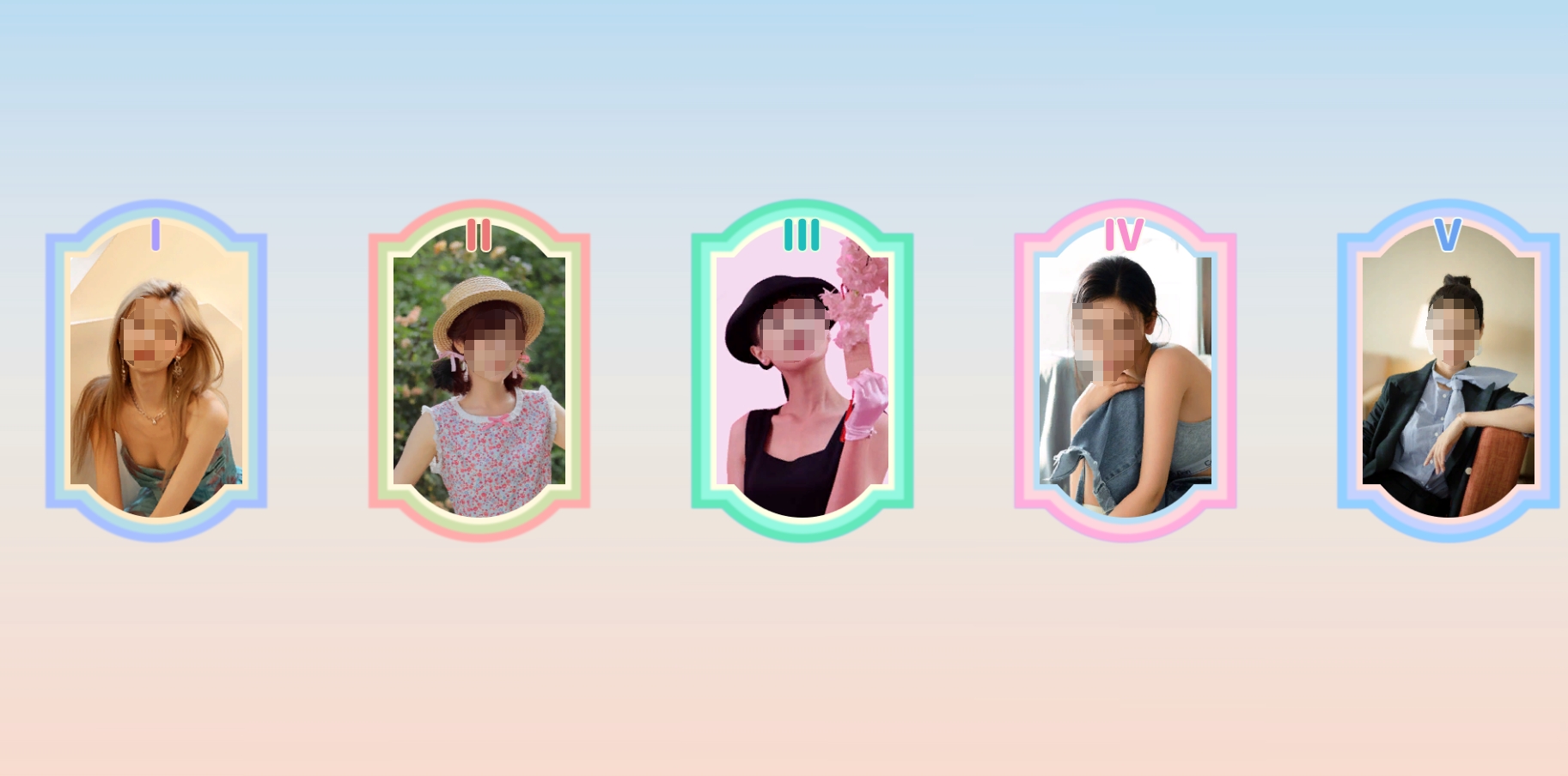 完蛋我被美女包围了攻略分享 完蛋我被美女包围了好玩吗